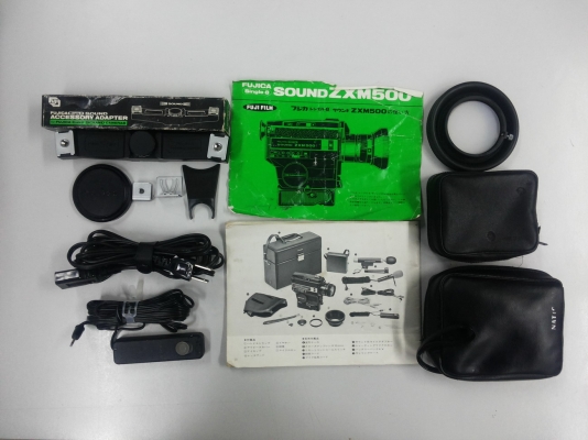 กล้อง VDO โบราณ FUJICA กล้อง VDO โบราณ FUJICA