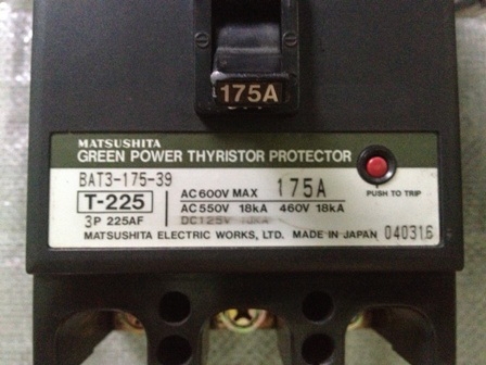ขาย BREAKER MATSUSHITA 175A MADE IN JAPAN