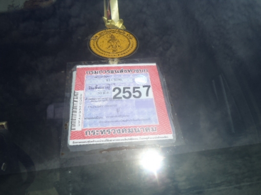 ขายISUZU Rocky 175 แรง 2 เพลา สโลว์ ล็อกเล็ก กะบะดั้ม