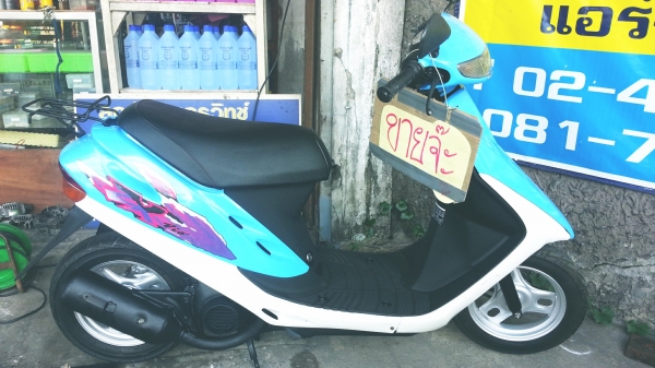 ขายรถป๊อป Honda Dio AF 27