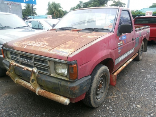 ขายตามสภาพ