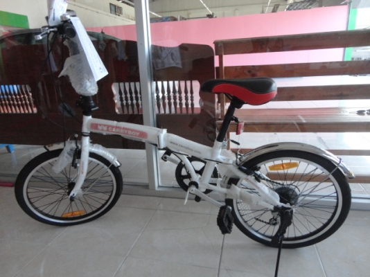 จักรยานพับได้