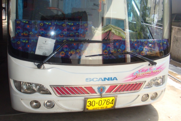 ขายถูก 8ลัอ