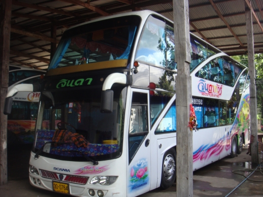 ขายถูก 8ลัอ