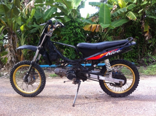ขาย Honda. Nice110ซุบเปอร์คับ