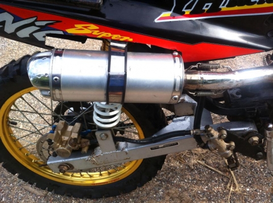 ขาย Honda. Nice110ซุบเปอร์คับ