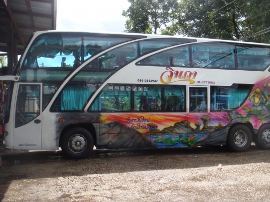 ขายถูก 8ลัอ