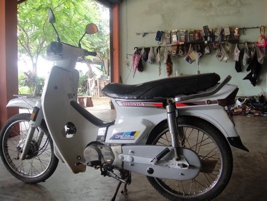ขายดรีม คุรุสภา สีขาว สภาพสวยพร้อมใช้งาน ( ทะเบียนพร้อมชุดโอน )