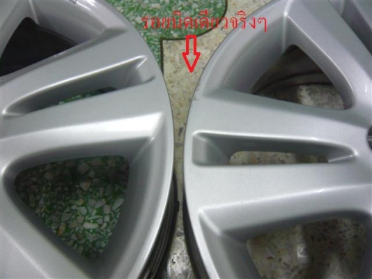 แม็กซ์ Honda Jazz รุ่นท๊อป SV ขอบ ขอบ 16 สวยปิ๊ง