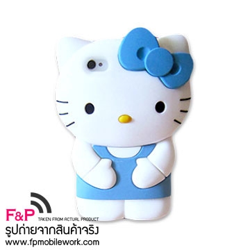 ลดกระหน่ำราคา เคสซิลิโคน แมวเหมียวคิตตี้สามมิติ ไอโฟน 4 4S