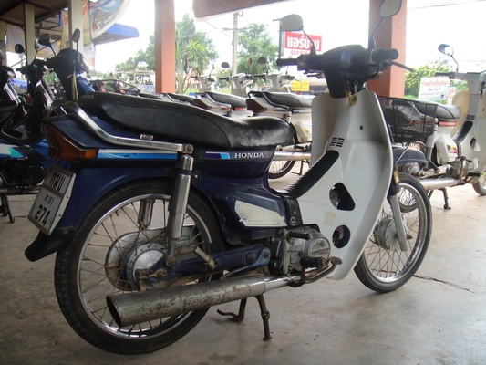 ขายฮอนด้าดรีม คุรุสภา สีน้ำเงิน สภาพสวยพร้อมใช้งาน (ทะเบียนพร้อมชุดโอน )