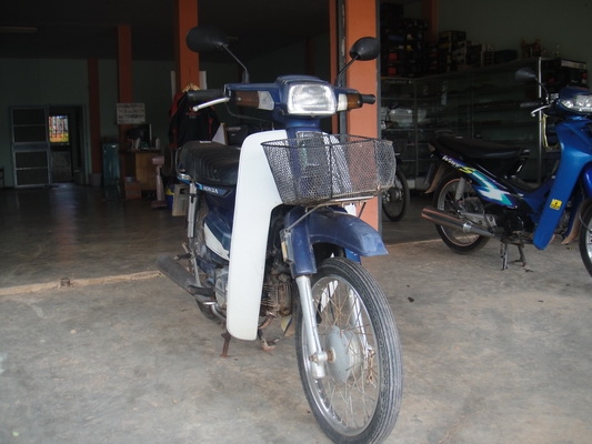 ขายฮอนด้าดรีม คุรุสภา สีน้ำเงิน สภาพสวยพร้อมใช้งาน (ทะเบียนพร้อมชุดโอน )