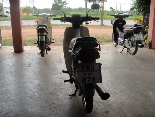 ขายฮอนด้าดรีม คุรุสภา สีน้ำเงิน สภาพสวยพร้อมใช้งาน (ทะเบียนพร้อมชุดโอน )