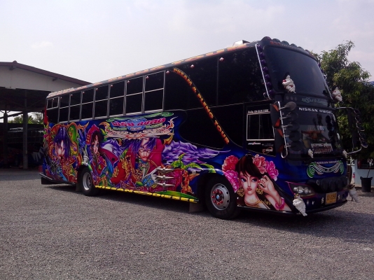 ขายรถบัสพัดลม