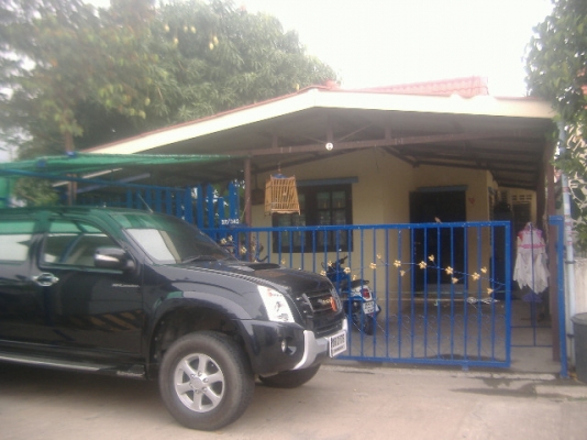 ขายดาวน์