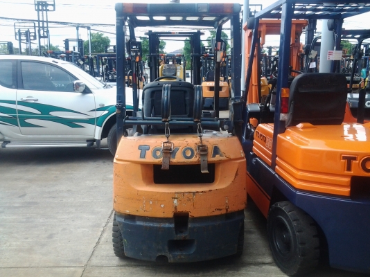 ขายด่วน ขายด่วน