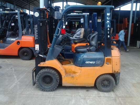 ขายด่วน