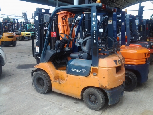 ขายด่วน ขายด่วน