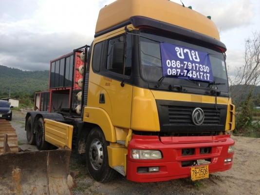 หัวลาก DONGFENG ติดตั้งNGV.พร้อมใช้งาน ** ดาวน์เพียง 50,000**