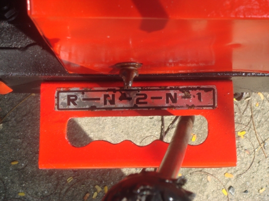 รถขนย้ายสินค้าเกษตร รถขนย้ายสินค้าเกษตร