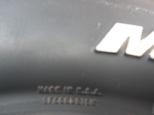 ขายยาง  bfgoodricn