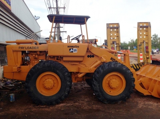 ขายด่วน