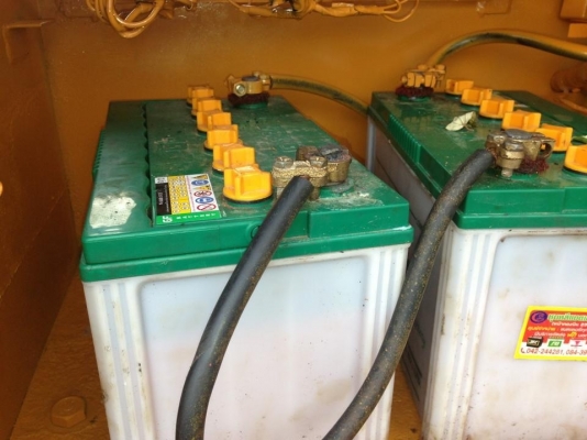 ขายด่วน