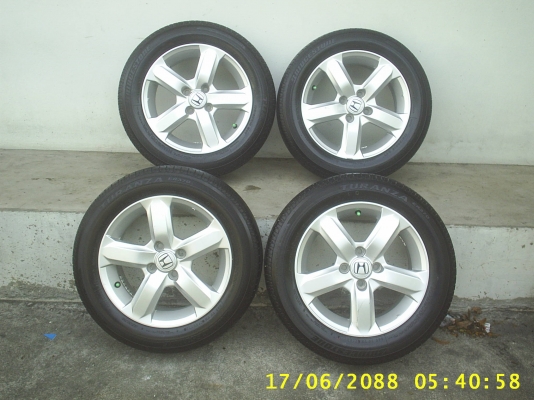 ต้องการขาย