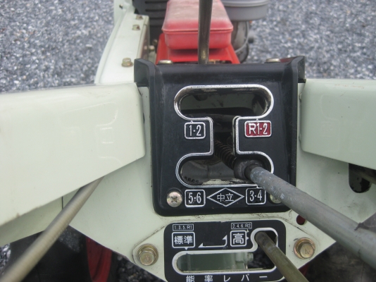 รถไถเดินตาม รถไถเดินตาม