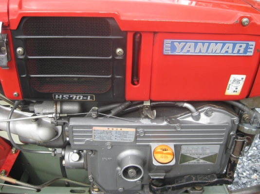 รถไถเดินตาม