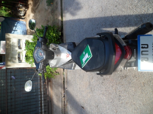 สตาร์มือ (งดต่อ)