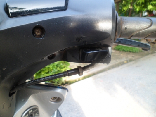 สตาร์มือ (งดต่อ)