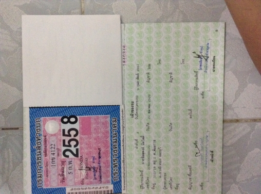 ขาย honda wing125 คาสสิค