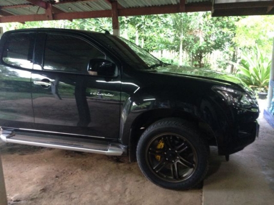 ขายดาวด่วน