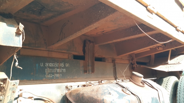 ขายด่วนHINO FM3Hสิงห์ไฮเทคสองเพลาดั้ม 195แรงสภาพเดิมสุดๆคัชซีสวยจัดรีบจอง 0862345446 0843923995