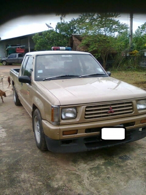 มิตซูบิชิ แอโร่บอดี้ มิตซูบิชิ แอโร่บอดี้