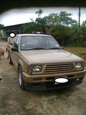 มิตซูบิชิ  แอโร่บอดี้