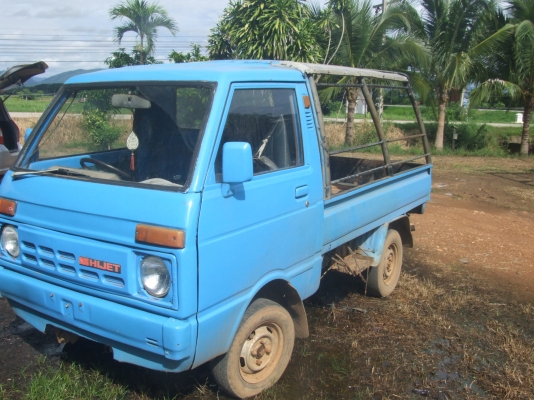ขายDAIHATSU S-70