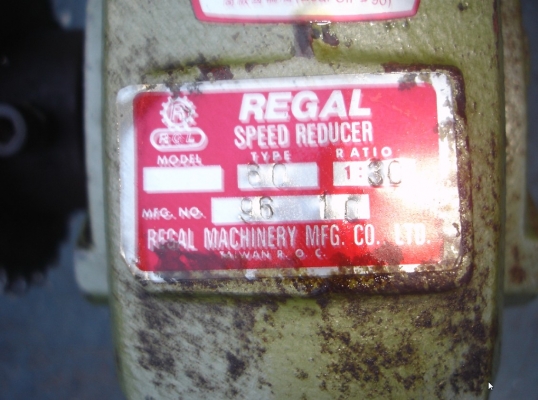 ขายมอเตอร์เกียร์พร้อมเฟืองทดปรับรอบได้ ไฟ3เฟส 0.37kw