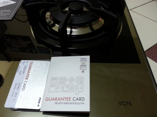 ขายเตาแก๊สกระจกคริสตรัลยี่ห้อ MEXรุ่นVC75ของใหม่แกะกล่องราคาไม่แพงครับ