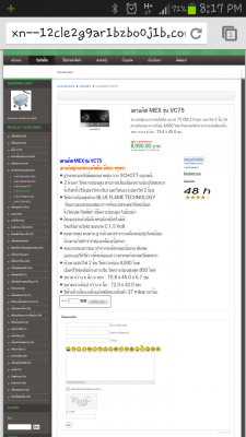 ขายเตาแก๊สกระจกคริสตรัลยี่ห้อ MEXรุ่นVC75ของใหม่แกะกล่องราคาไม่แพงครับ