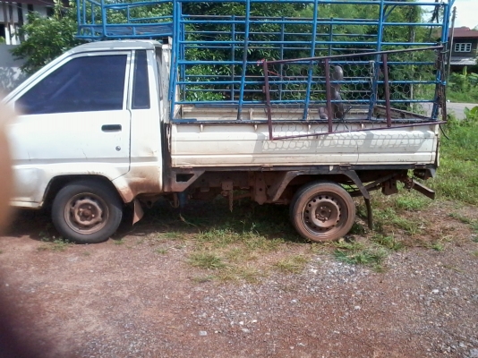 ขายด่วน