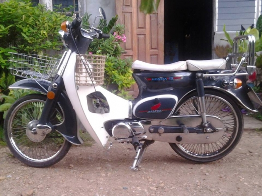 Honda c70 ทะเบียนแท้ ภาษีไม่ขาด เอกสารชุดโอนครบ 18,000 บาท