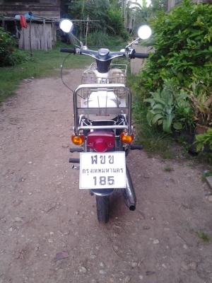 Honda c70 ทะเบียนแท้ ภาษีไม่ขาด เอกสารชุดโอนครบ 18,000 บาท