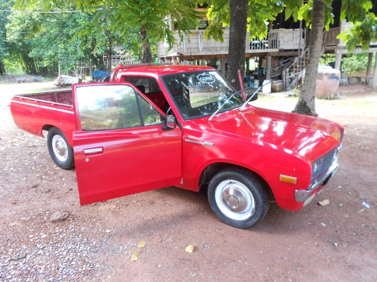 ขายดัสสัน ช้างเหยียบ สภาพพร้อมใช้งาน เอกสารพร้อมโอน ขายดัสสัน ช้างเหยียบ สภาพพร้อมใช้งาน เอกสารพร้อมโอน