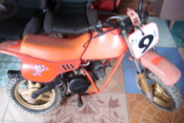 ขาย วิบากคันเล็กตัวนอก50cc เครื่องแรง