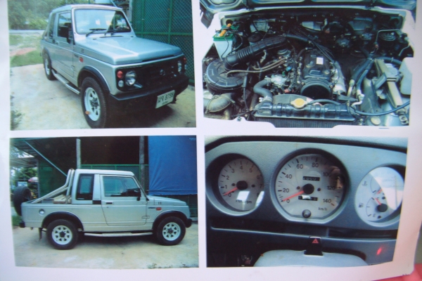 เพื่อนฝากขายครับ รถมือ1ปี49 lpg