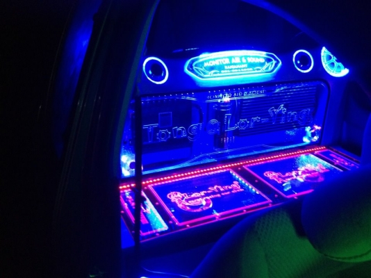 ชุดเครื่องเสียงD MAX