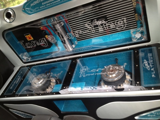 ชุดเครื่องเสียงD MAX