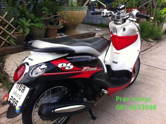 ขายyamaha fino(ps)สีดำเเดงขาว ปี2013